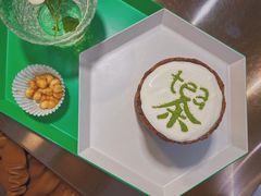 -茶是一枝花泡茶店