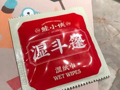 -蛙小侠(卓悦里店)
