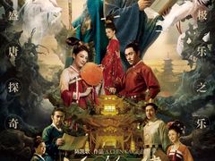-金逸影城(广州海珠城激光IMAX店)