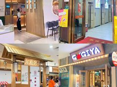 -和信广场(狮山店)