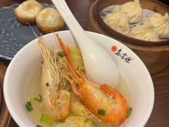 -鑫震源·苏式大虾生煎(山塘街店)