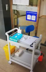 -中加科洋医疗美容