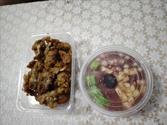 -柳叶刀烧烤(北大清华店)
