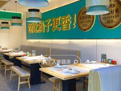 -鸽小宝(深圳首店)