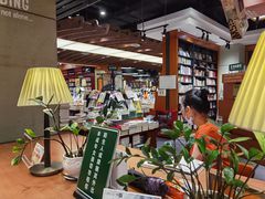 -西西弗书店(三峡广场湟恩新纪元购物广场店)