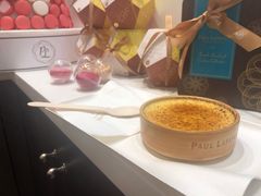 -PAUL LAFAYET 法式甜品(国金中心商场店)
