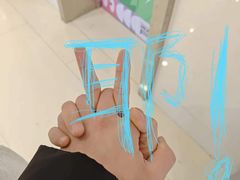 -海底捞火锅(徐州火车站店)