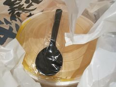 -陈家生煎(世茂双子塔店)