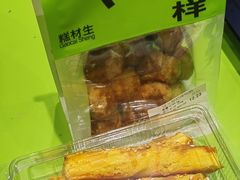 -糕材生•糕点•生日蛋糕(钟楼街店)