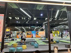 -反弹蹦床公园·亲子乐园·团建·派对(中庚漫游城店)