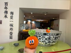 -海碗居(王府井店)