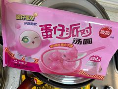 -四川大学(华西校区)