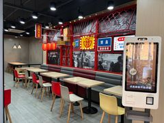 -永和大王(宜山店)