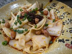 遵义米皮-苗姑酒堂(仁义社区店)