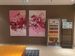 -优仕汇洗浴生活馆