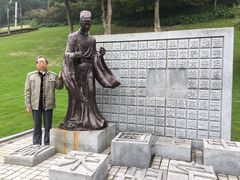 -龙头寺公园