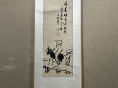 -大连金州博物馆