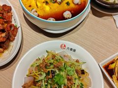 -六泰居·尔滨地标·东北菜(黄河路店)