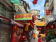 -文记壹心鸡(宝华路店)