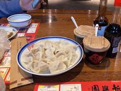 -新兴园饺子馆(河南街店)