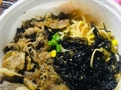 -新石器烤肉(之心城店)