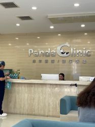 -澳尔颜选医疗美容