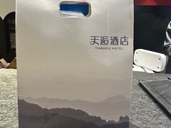 -天逅酒店(苏州观前步行街店)