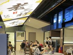 -老三样 · 江西菜馆(前海壹方汇店)