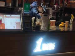 -1点点(新达汇三林店)