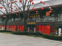 -大雁塔北广场音乐喷泉