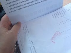 -常州红梅专科医院