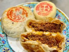 牛肉馅烧饼-实成吉烧饼铺