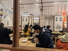 -小满手工粉(北京来福士店)