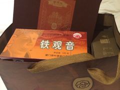 -鼓浪屿牌馅饼(博物馆店)