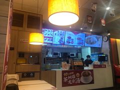 -一心一味(向西店)