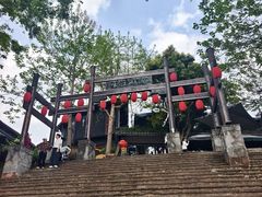-崇州市街子古镇