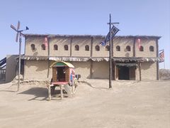 -镇北堡西部影城