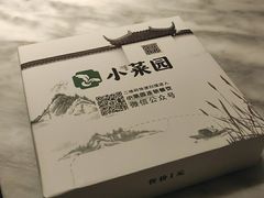 -小菜园新徽菜(宜兴八佰伴店)