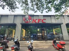 门面-肯德基(蓝桥店)
