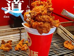 -八一路好吃街(雨田商务大厦店)