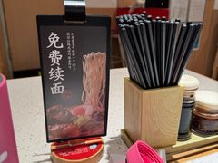 -味千拉面(广州白云机场T1西二店)