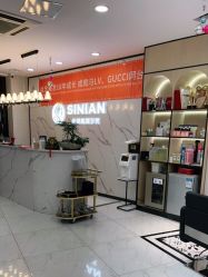 点击看大图 -丝念美发·专注烫染