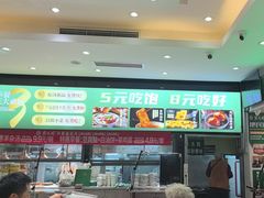 -紫光园(劲松店)