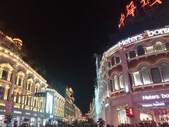 -灌顶姜母鸭(思明南路店)