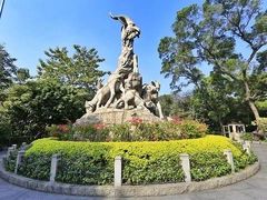-越秀公园(地铁站)