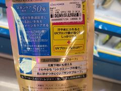 -曼谷素万那普国际机场