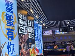 -驻海渔市(置信店)