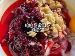 -桥门程记(兰州南关夜市店)