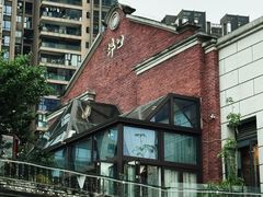 -埠口精酿夜景餐酒吧· BREWPORT BISTRO(长嘉汇重庆之眼店)