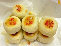 -石灰窑健民食品店(人民街店)